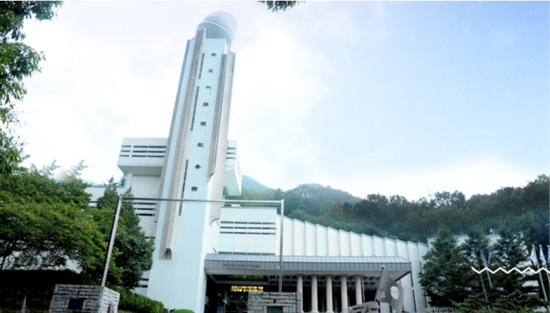 洛東江戦勝記念館